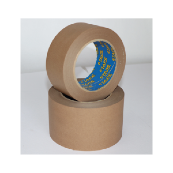 Brown Polyester Double Sided Tape - 33m